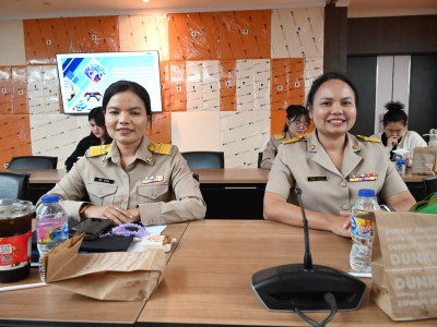 นางสาวปรานอม จันทร์ใหม่ ผู้เชี่ยวชาญ รักษาการในตำแหน่ง ... พารามิเตอร์รูปภาพ 24