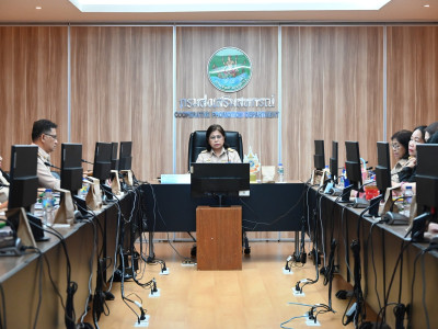 นางสาวปรานอม จันทร์ใหม่ ผู้เชี่ยวชาญ รักษาการในตำแหน่ง ... พารามิเตอร์รูปภาพ 25