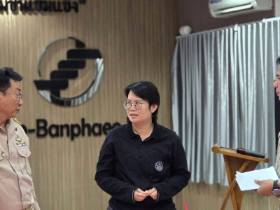 รองอธิบดีกรมส่งเสริมสหกรณ์ ลงพื้นที่สหกรณ์การเกษตรบ้านแพ้ว ... พารามิเตอร์รูปภาพ 11