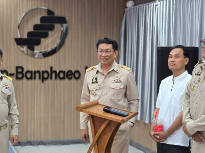 รองอธิบดีกรมส่งเสริมสหกรณ์ ลงพื้นที่สหกรณ์การเกษตรบ้านแพ้ว ... พารามิเตอร์รูปภาพ 5