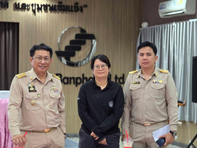 รองอธิบดีกรมส่งเสริมสหกรณ์ ลงพื้นที่สหกรณ์การเกษตรบ้านแพ้ว ... พารามิเตอร์รูปภาพ 6