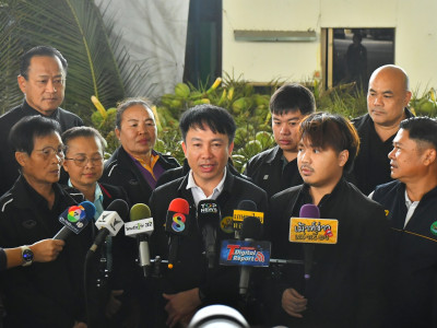 อธิบดีกรมส่งเสริมสหกรณ์ ลงพื้นที่จังหวัดสมุทรสาคร ... พารามิเตอร์รูปภาพ 15