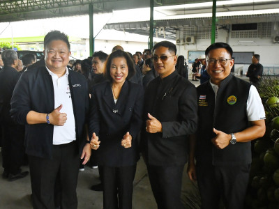 อธิบดีกรมส่งเสริมสหกรณ์ ลงพื้นที่จังหวัดสมุทรสาคร ... พารามิเตอร์รูปภาพ 21