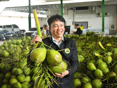 อธิบดีกรมส่งเสริมสหกรณ์ ลงพื้นที่จังหวัดสมุทรสาคร ... พารามิเตอร์รูปภาพ 28