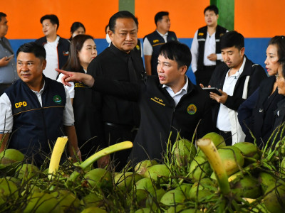 อธิบดีกรมส่งเสริมสหกรณ์ ลงพื้นที่จังหวัดสมุทรสาคร ... พารามิเตอร์รูปภาพ 9