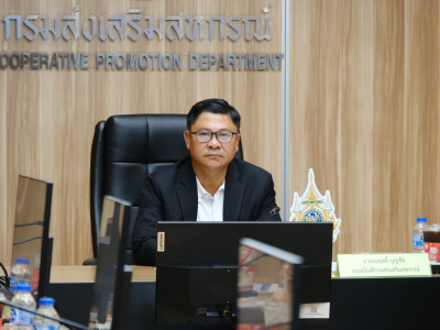 รองอธิบดีกรมส่งเสริมสหกรณ์ ให้การต้อนรับ ดร.เอกพงษ์ ... พารามิเตอร์รูปภาพ 15