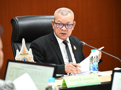 รองอธิบดีกรมส่งเสริมสหกรณ์ ... พารามิเตอร์รูปภาพ 9