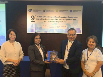 นางสาวปรานอม จันทร์ใหม่ นักวิชาการสหกรณ์เชี่ยวชาญ ... พารามิเตอร์รูปภาพ 4