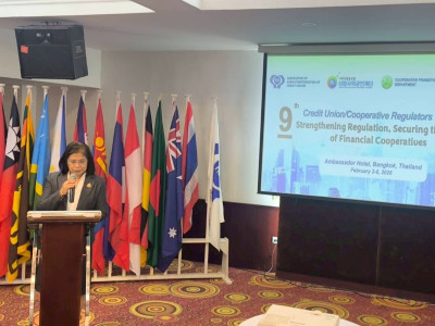 นางสาวปรานอม จันทร์ใหม่ นักวิชาการสหกรณ์เชี่ยวชาญ ... พารามิเตอร์รูปภาพ 6