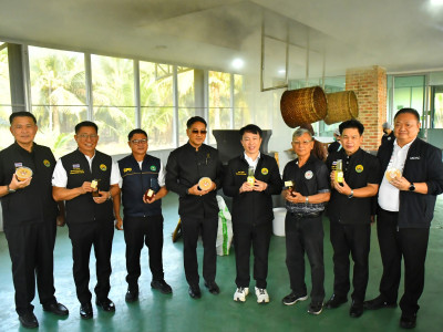 อธิบดีกรมส่งเสริมสหกรณ์ พร้อมด้วย ... พารามิเตอร์รูปภาพ 17