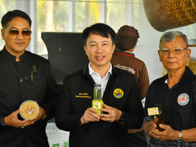 อธิบดีกรมส่งเสริมสหกรณ์ พร้อมด้วย ... พารามิเตอร์รูปภาพ 18