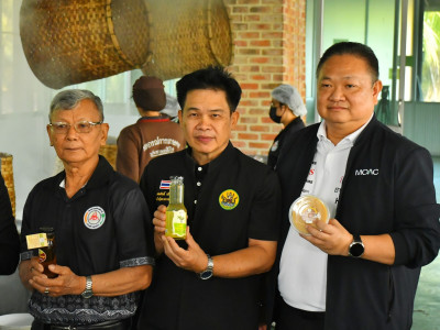 อธิบดีกรมส่งเสริมสหกรณ์ พร้อมด้วย ... พารามิเตอร์รูปภาพ 19