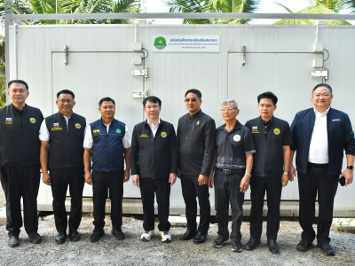 อธิบดีกรมส่งเสริมสหกรณ์ พร้อมด้วย ... พารามิเตอร์รูปภาพ 32