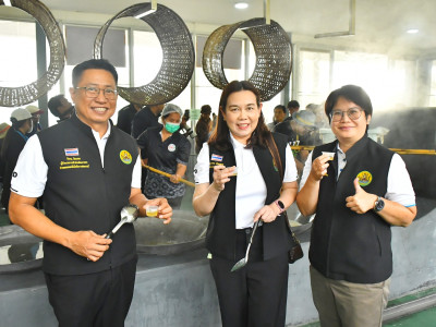 อธิบดีกรมส่งเสริมสหกรณ์ พร้อมด้วย ... พารามิเตอร์รูปภาพ 5