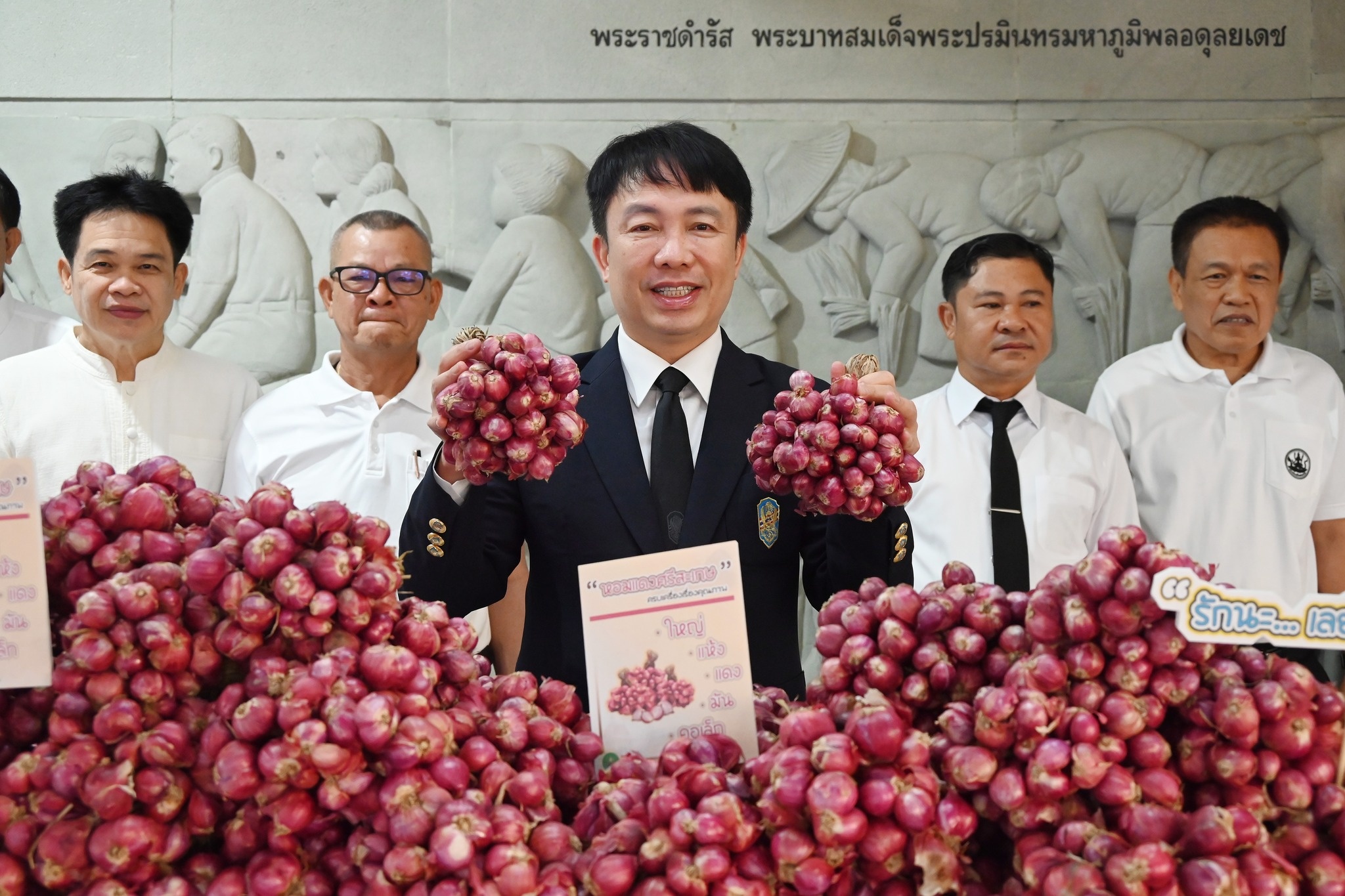 อธิบดีกรมส่งเสริมสหกรณ์ ... พารามิเตอร์รูปภาพ 1