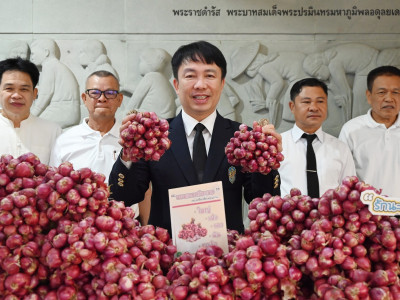 อธิบดีกรมส่งเสริมสหกรณ์ ... พารามิเตอร์รูปภาพ 1