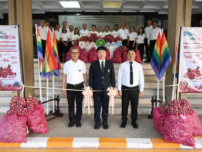 อธิบดีกรมส่งเสริมสหกรณ์ ... พารามิเตอร์รูปภาพ 11