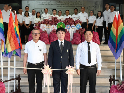 อธิบดีกรมส่งเสริมสหกรณ์ ... พารามิเตอร์รูปภาพ 12