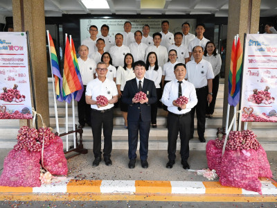 อธิบดีกรมส่งเสริมสหกรณ์ ... พารามิเตอร์รูปภาพ 13