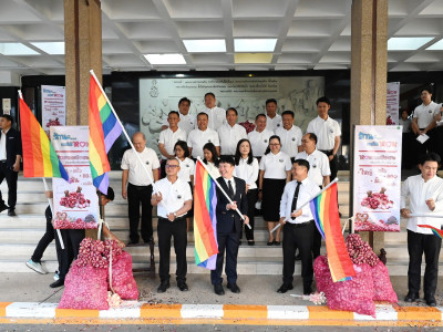 อธิบดีกรมส่งเสริมสหกรณ์ ... พารามิเตอร์รูปภาพ 16