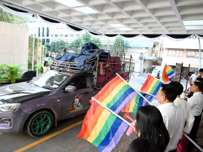 อธิบดีกรมส่งเสริมสหกรณ์ ... พารามิเตอร์รูปภาพ 18