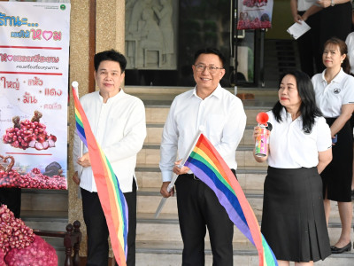 อธิบดีกรมส่งเสริมสหกรณ์ ... พารามิเตอร์รูปภาพ 20