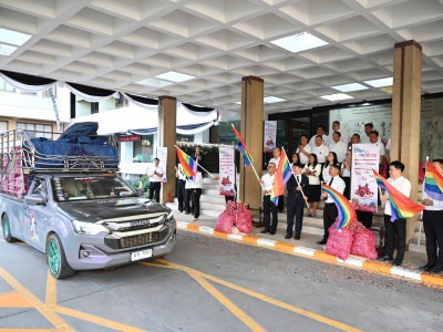 อธิบดีกรมส่งเสริมสหกรณ์ ... พารามิเตอร์รูปภาพ 4