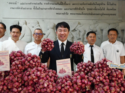 อธิบดีกรมส่งเสริมสหกรณ์ ... พารามิเตอร์รูปภาพ 6