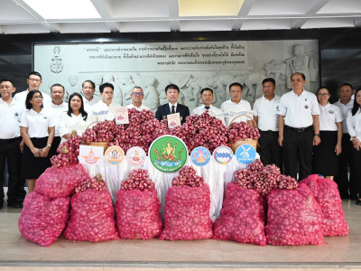 อธิบดีกรมส่งเสริมสหกรณ์ ... พารามิเตอร์รูปภาพ 7