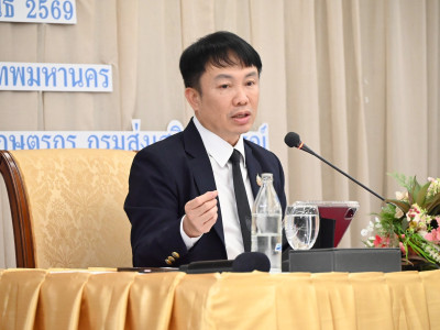 อธิบดีกรมส่งเสริมสหกรณ์ ... พารามิเตอร์รูปภาพ 2
