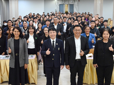 อธิบดีกรมส่งเสริมสหกรณ์ ... พารามิเตอร์รูปภาพ 3