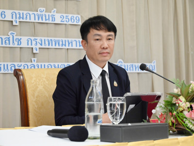 อธิบดีกรมส่งเสริมสหกรณ์ ... พารามิเตอร์รูปภาพ 9