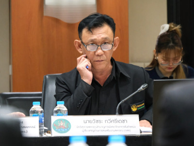 รองอธิบดีกรมส่งเสริมสหกรณ์ ... พารามิเตอร์รูปภาพ 14