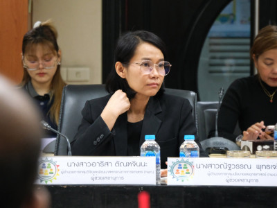 รองอธิบดีกรมส่งเสริมสหกรณ์ ... พารามิเตอร์รูปภาพ 16