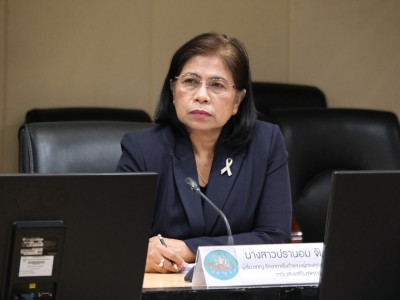 รองอธิบดีกรมส่งเสริมสหกรณ์ ... พารามิเตอร์รูปภาพ 4