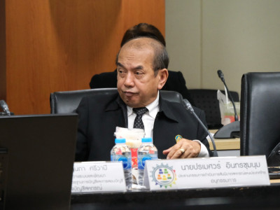 รองอธิบดีกรมส่งเสริมสหกรณ์ ... พารามิเตอร์รูปภาพ 9