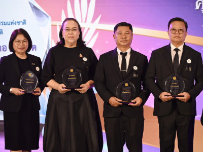 รองอธิบดีกรมส่งเสริมสหกรณ์ ในฐานะผู้แทนกรมส่งเสริมสหกรณ์ ... พารามิเตอร์รูปภาพ 21