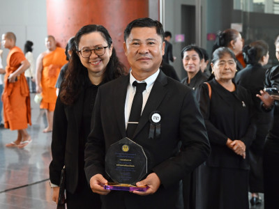 รองอธิบดีกรมส่งเสริมสหกรณ์ ในฐานะผู้แทนกรมส่งเสริมสหกรณ์ ... พารามิเตอร์รูปภาพ 4