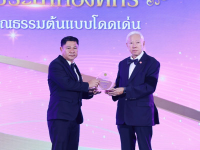 รองอธิบดีกรมส่งเสริมสหกรณ์ ในฐานะผู้แทนกรมส่งเสริมสหกรณ์ ... พารามิเตอร์รูปภาพ 9