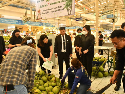 รองอธิบดีกรมส่งเสริมสหกรณ์ ... พารามิเตอร์รูปภาพ 10