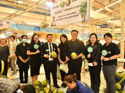 รองอธิบดีกรมส่งเสริมสหกรณ์ ... พารามิเตอร์รูปภาพ 11