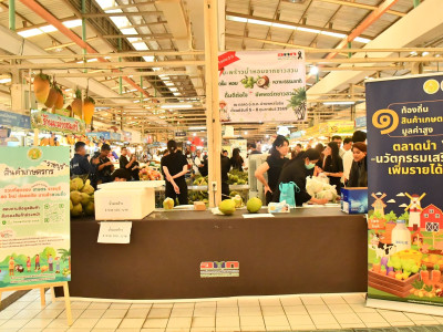 รองอธิบดีกรมส่งเสริมสหกรณ์ ... พารามิเตอร์รูปภาพ 22