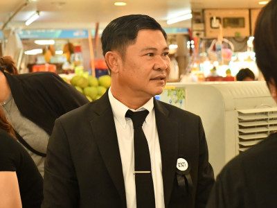 รองอธิบดีกรมส่งเสริมสหกรณ์ ... พารามิเตอร์รูปภาพ 3