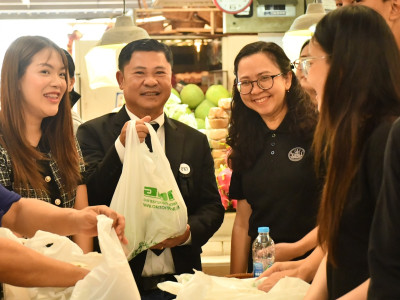 รองอธิบดีกรมส่งเสริมสหกรณ์ ... พารามิเตอร์รูปภาพ 4