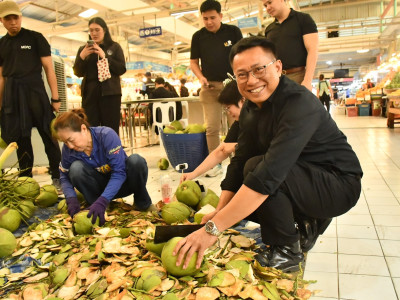 รองอธิบดีกรมส่งเสริมสหกรณ์ ... พารามิเตอร์รูปภาพ 6