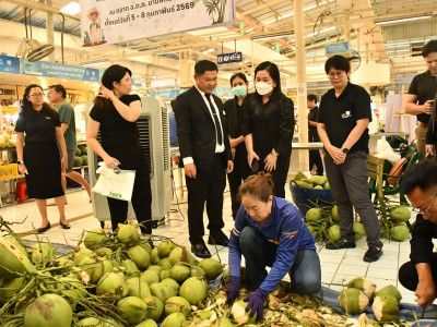 รองอธิบดีกรมส่งเสริมสหกรณ์ ... พารามิเตอร์รูปภาพ 9