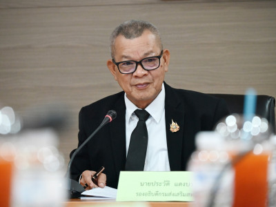 รองอธิบดีกรมส่งเสริมสหกรณ์ ... พารามิเตอร์รูปภาพ 6