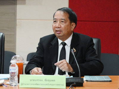 รองอธิบดีกรมส่งเสริมสหกรณ์ ... พารามิเตอร์รูปภาพ 7