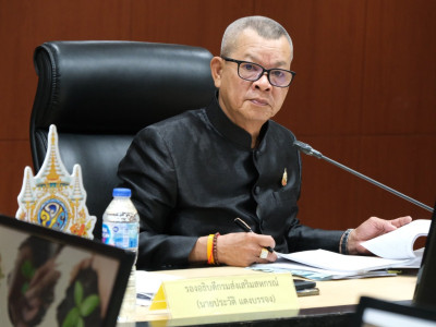 รองอธิบดีกรมส่งเสริมสหกรณ์ ... พารามิเตอร์รูปภาพ 2