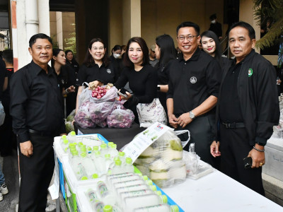 รองอธิบดีกรมส่งเสริมสหกรณ์ พร้อมด้วย ... พารามิเตอร์รูปภาพ 11